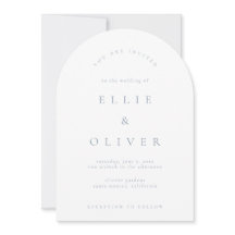 ダスティブルー&ホワイトボホアーチズモダン結婚ズ