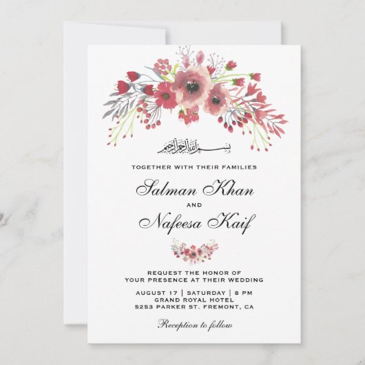 ダスティマルサラフローライスラム結婚教徒 招待状 (正面)
