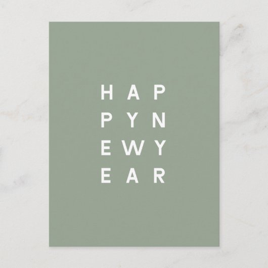 ダスティミニマルセージタイポグラフィ写真新年 シーズンポストカード (正面)