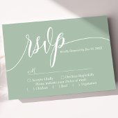 ダスティミントシンプルスクリプWedding RSVPカード