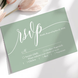 ダスティミントシンプルスクリプWedding RSVPカード