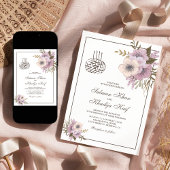 ダスティメイヴピンクフローライスラム結婚教徒 招待状