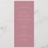 ダスティモダンバラミニマ結婚リスト プログラム (裏面)