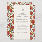 ダスティーエレガントゴールデンレッドローズ結婚フラワーズ 招待状 (正面/裏面)