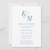 ダスティーエレガントブクラシックルシンプルブライダルシャワー 招待状 (正面)