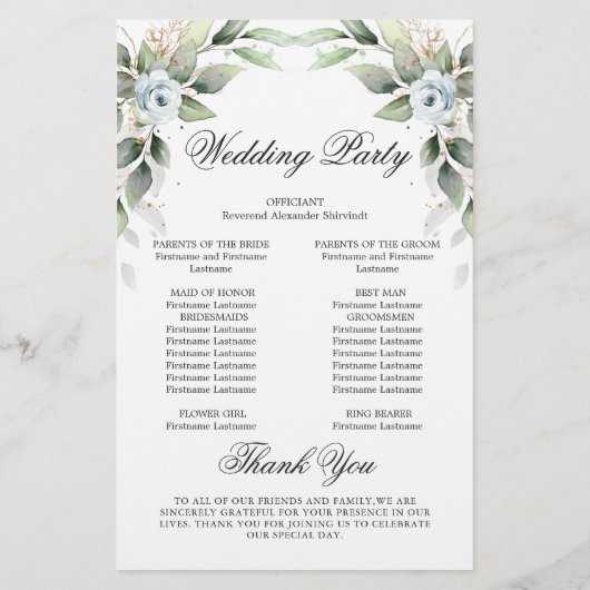 ダスティーエレガントブルーフローラの式結婚プログラム (裏面)