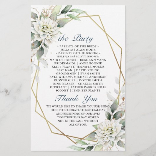 ダスティーエレガントブルーフローラの式結婚プログラム (裏面)