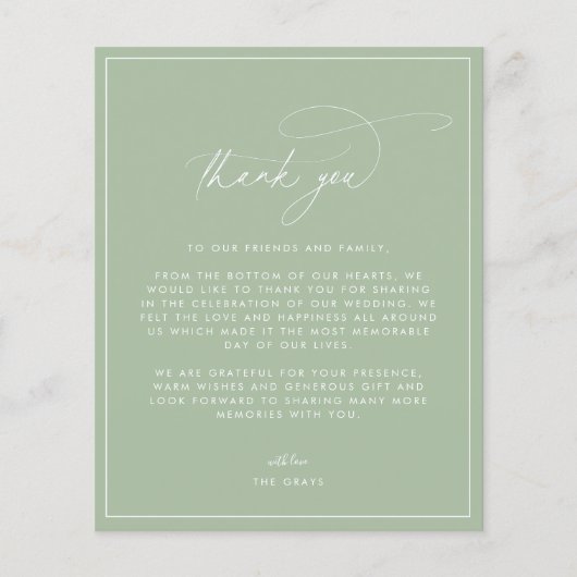 ダスティージュグリーンサンキューカード (正面)