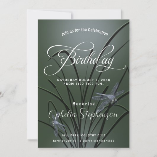 ダスティージュグリーンドラゴンフライ誕生日 招待状 (正面)