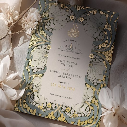 ダスティーブルーのイスラム教モリスの日付を保存 箔招待状