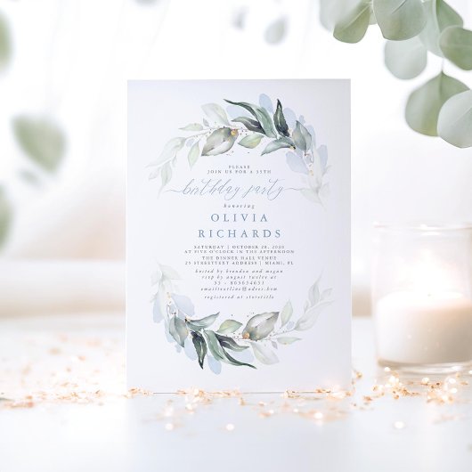 ダスティーブルーのエレガントなグリーンが生い茂る誕生日パーティー 招待状
