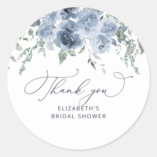 ダスティーブルーの花のウェディングシャワー感謝祭 ラウンドシール (正面)