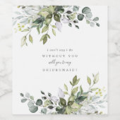 ダスティーブルーの花の仲間入り案内 ワインラベル (シングルラベル)