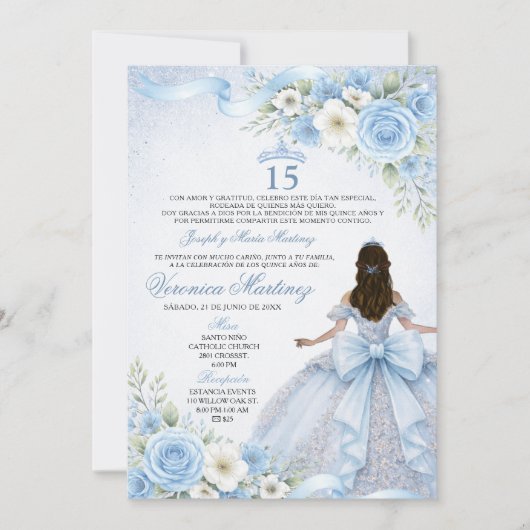 ダスティーブルー キンセアニエラ 15歳 誕生日 クラウン 招待状 (正面)