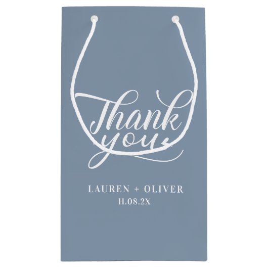 ダスティーブルー | ミニマリストの結婚式のお礼 スモールペーパーバッグ (裏面)