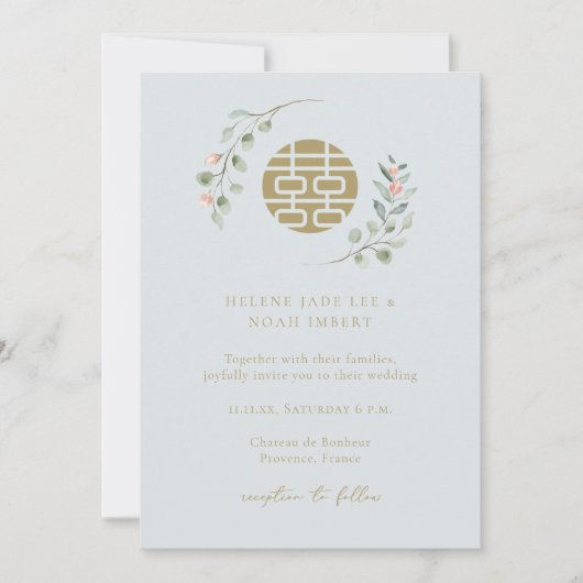 ダスティーブルー ユーカリ エレガント チャイニーズ ウェディング 招待状 (正面)