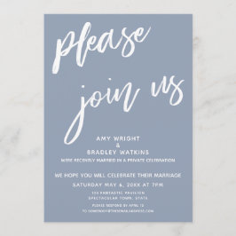 ダスティーブルー　結婚式の披露宴後にぜひご参加ください 招待状