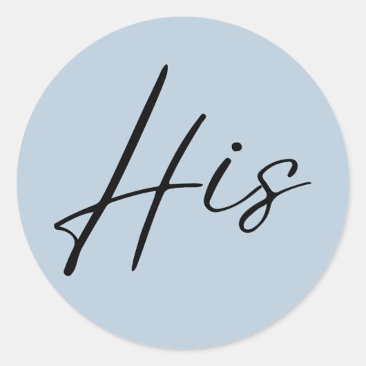 ダスティー結婚ブルーのステッカー歓迎バッグ ラウンドシール (正面)