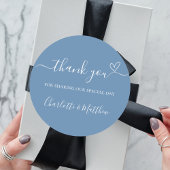 ダスティ感謝していブルのハート結婚の ラウンドシール