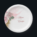 ダスティ ローズ ウォーターカラー フラワー ゴールド グリッター ペーパープレート<br><div class="desc">ダスティピンクのローズフラワーとゴールドグリッターのエレガントな結婚式やパーティーの紙皿</div>