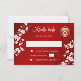 ダスティPInkさくらんぼブロッサム赤中国のRSVP結婚s 招待状