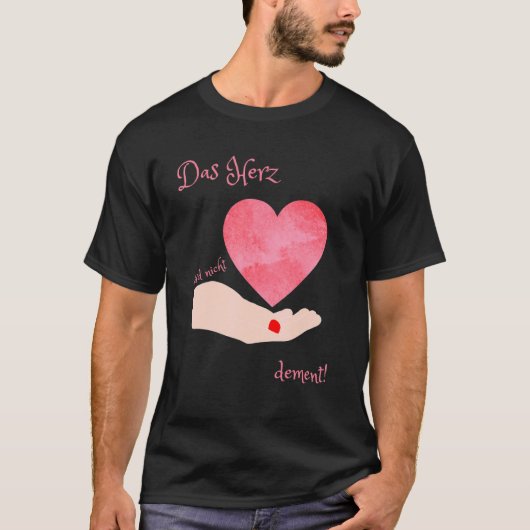 ダスハーツ海鳥ニヒト飼育力 Tシャツ (正面)