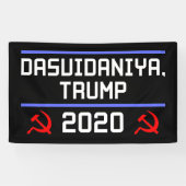 ダスビダニヤトランプ2020ロシアアンチトランプ 横断幕 (横)