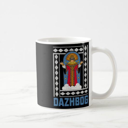 ダズボグ古代神話スラブ異教ロシア コーヒーマグカップ (右)