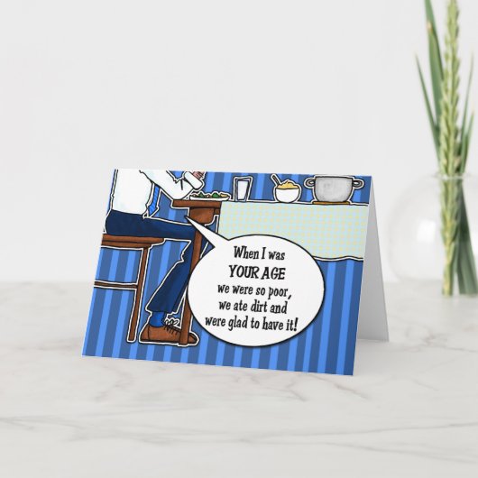 ダダイズム – どんな父にとっても カード (正面)