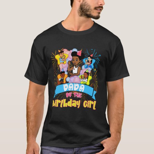 ダダグラシーのコーナー誕生日人形かわいいパーティーGIF Tシャツ (正面)