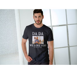 ダダファーズデーパーソナライズされたカスタム Tシャツ