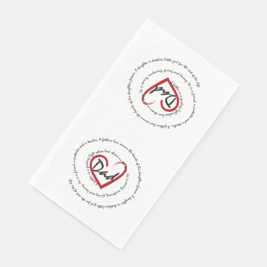 ダダ語 – 父の日 (コーナー)