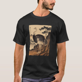 ダチョウの日本美術 キョウサイ ビンテージ 日本の芸術 Tシャツ