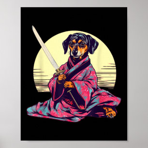 ダッおもしろいシュンドウィナードッグタト日本のゥ浮世絵 ポスター