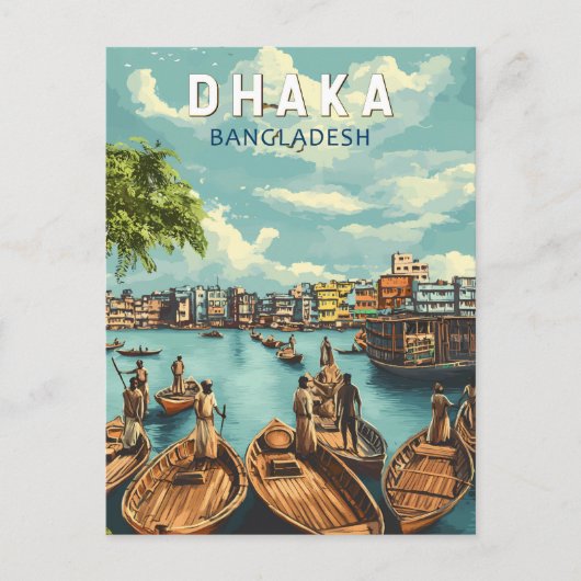 ダッカバングラデシュイラストレーション旅行芸術ヴィンテージ ポストカード (正面)