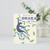 ダッカ，バングラデシュヴィンテージ休暇ポスター。 ポストカード (スタンド正面)