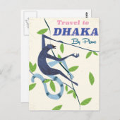 ダッカ，バングラデシュヴィンテージ休暇ポスター。 ポストカード (正面/裏面)