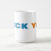 ダッキー・ユー おしゃれなアヒル コーヒーマグカップ (中央)