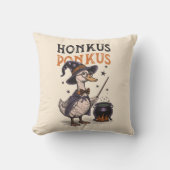 ダックおもしろいウィザードホンカスポンカスヴィンテージハロウィーン クッション (正面)