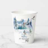 ダックスウッドランドフォレスト自然18thバースデーパーティー 紙コップ (裏面)