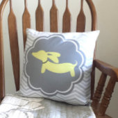 ダックスシュントをテーマにした子供部屋イエロー男女兼用 クッション