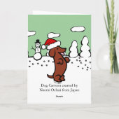 ダックスフントのクリスマスのサンタの帽子 シーズンカード (裏面)