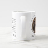 ダックスフントのパパのジャンボマグ ジャンボコーヒーマグカップ (裏面)