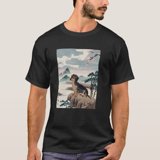 ダックスフンド 日本の芸術 橋本雅邦 古典 日本 Tシャツ (正面)