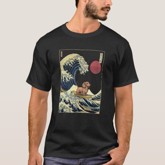 ダックスフンド 神奈川沖浪裏 サーフィン ドッグ Tシャツ (正面)