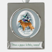 ダックトーラーパーソナライズされたクリスマス シルバープレートバナーオーナメント (正面)