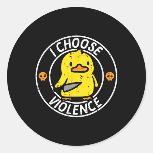 ダックナイフ私は皮肉なおもしろいジョークのユーモアGag Mを選択 ラウンドシール (正面)