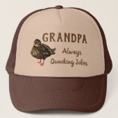 ダックハット キャップ (正面)