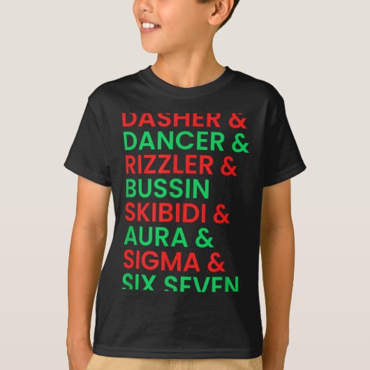 ダッシャー ダンサー プランサー & リズラー67 楽しい子供たち Tシャツ (正面)