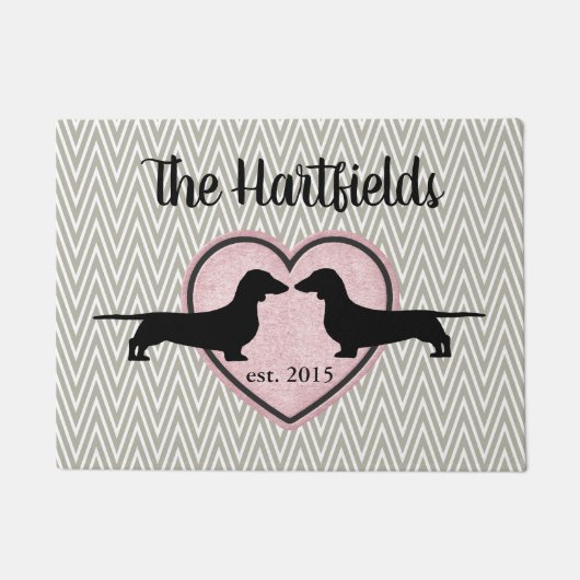 ダッシュンズシェブロンパターンドアマット ドアマット (正面)